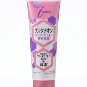 i-samu Glutathione Clear Bright Enzyme Face Wash (150g)