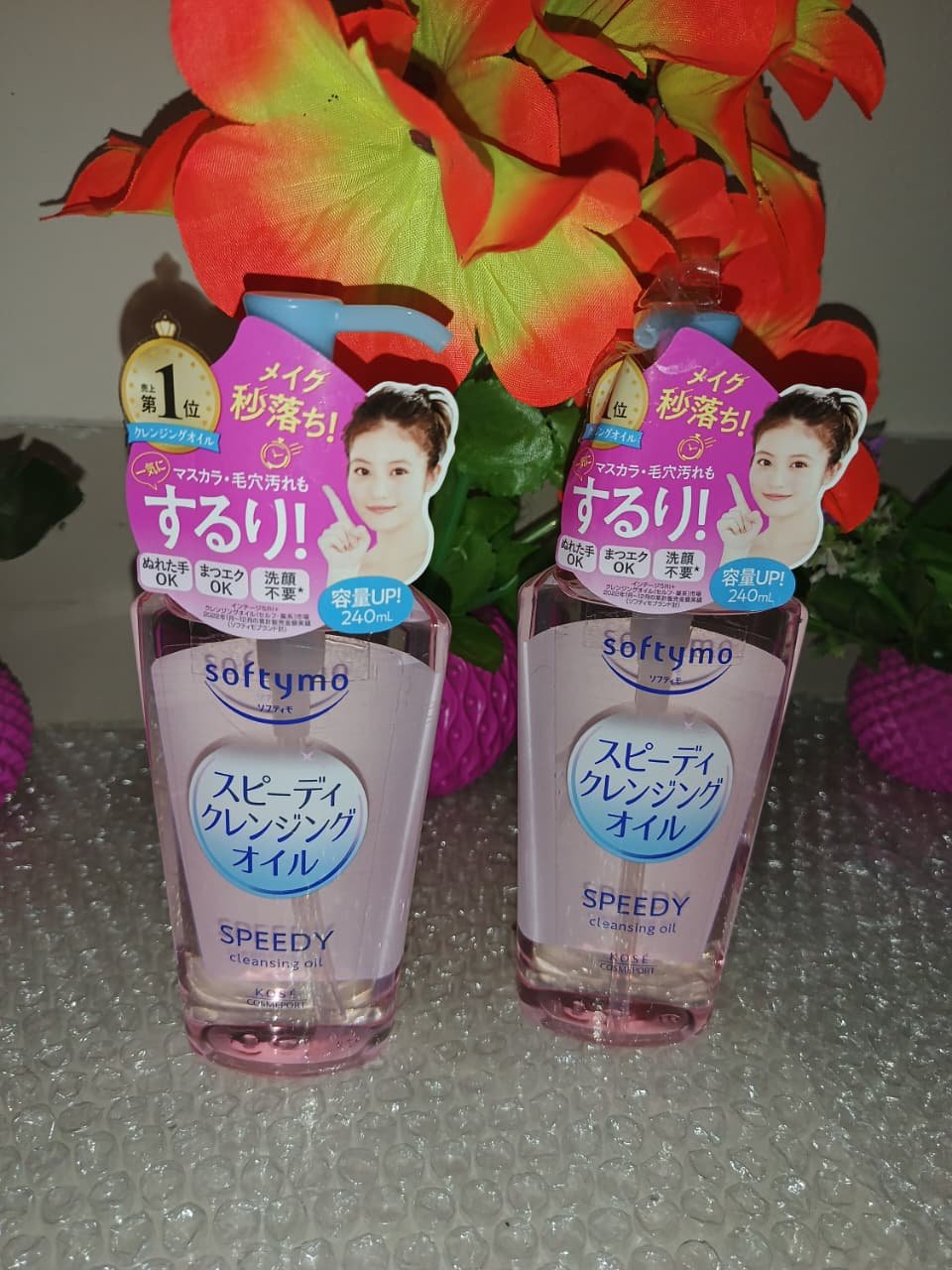Kose Softymo Speedy Cleansing Oil (240ml) - Image 3